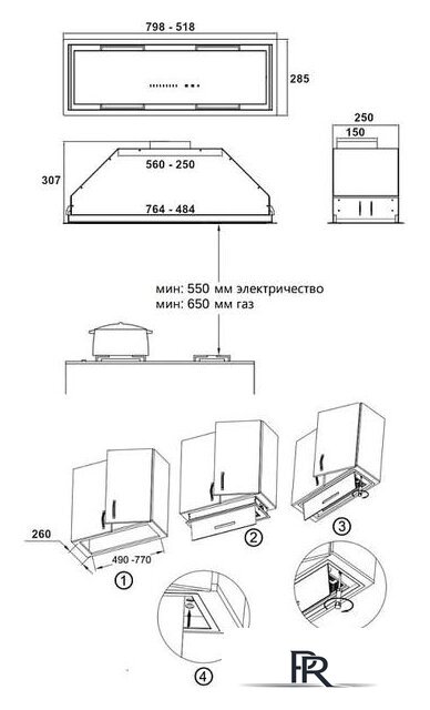 Кухонная вытяжка Korting KHI 6997 X - Изображение №4 — Интернет-магазин ПроЗаказ