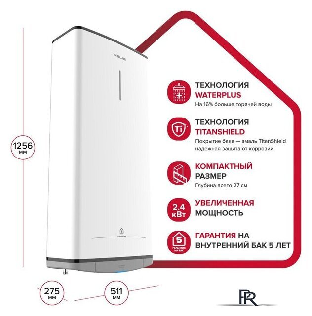 Накопительный электрический водонагреватель Ariston Velis Style R 100 - Изображение №2 — Интернет-магазин ПроЗаказ