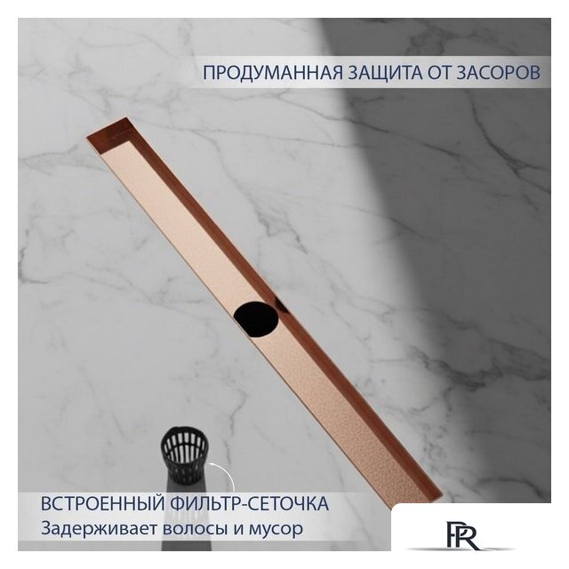 Трап/канал Lauter 2120114-QGRG 1000x70 (розовое золото) - Изображение №3 — Интернет-магазин ПроЗаказ