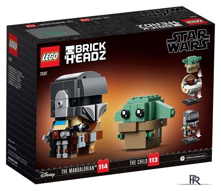 Конструктор LEGO Star Wars 75317 Мандалорец и малыш - Изображение №2 — Интернет-магазин ПроЗаказ