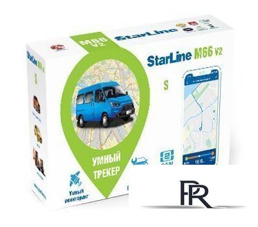 Автомобильный GPS-трекер StarLine M66 V2 S - Изображение №2 — Интернет-магазин ПроЗаказ