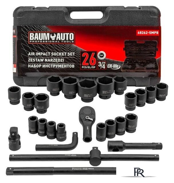Универсальный набор инструментов BaumAuto BM-68262-5MPB (26 предметов) - Изображение №1 — Интернет-магазин ПроЗаказ