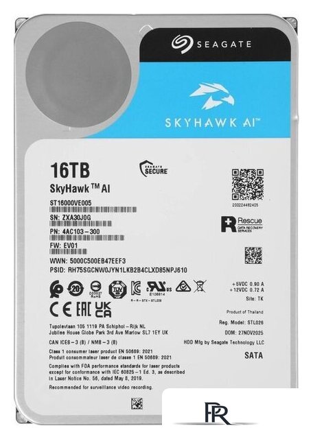 Жесткий диск Seagate SkyHawk AI 16TB ST16000VE005 - Изображение №1 — Интернет-магазин ПроЗаказ