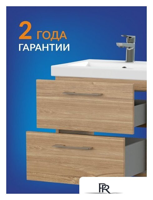  Cersanit Тумба под умывальник Lara 50 Como 50 64132 (орех) - Изображение №3 — Интернет-магазин ПроЗаказ
