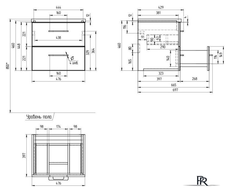  Cersanit Тумба под умывальник Lara 50 Como 50 64132 (орех) - Изображение №11 — Интернет-магазин ПроЗаказ