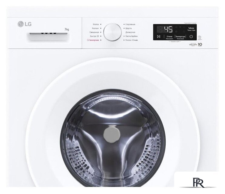 Стиральная машина LG F2Y1HS3W 2026 - Изображение №9 — Интернет-магазин ПроЗаказ