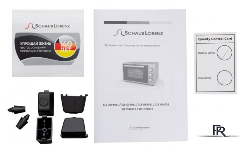 Мини-печь Schaub Lorenz SLE OS4031 - Изображение №9 — Интернет-магазин ПроЗаказ