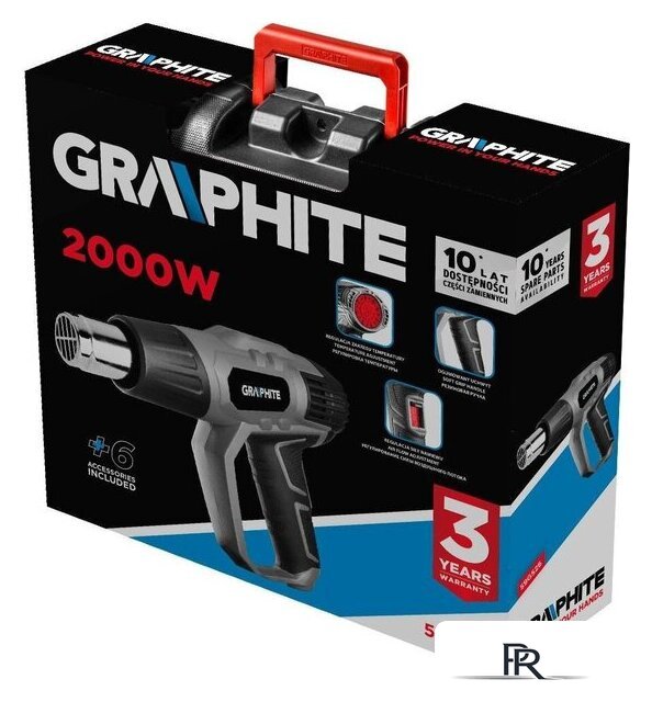 Промышленный фен GRAPHITE 59G526 (кейс) - Изображение №12 — Интернет-магазин ПроЗаказ