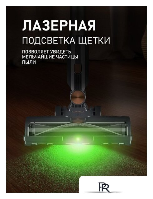 Пылесос Weissgauff V24 BLDC 400 Graphite Turbo - Изображение №15 — Интернет-магазин ПроЗаказ