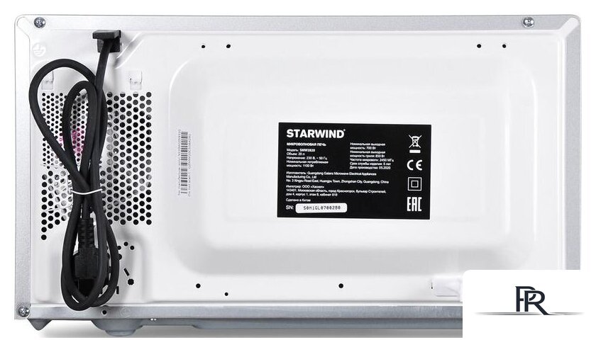 Микроволновая печь StarWind SMW2820 - Изображение №9 — Интернет-магазин ПроЗаказ
