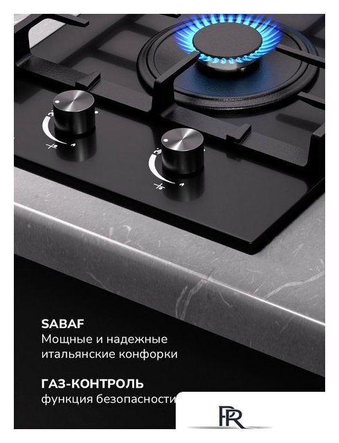 Варочная панель Millen MGHG 301 BL - Изображение №5 — Интернет-магазин ПроЗаказ