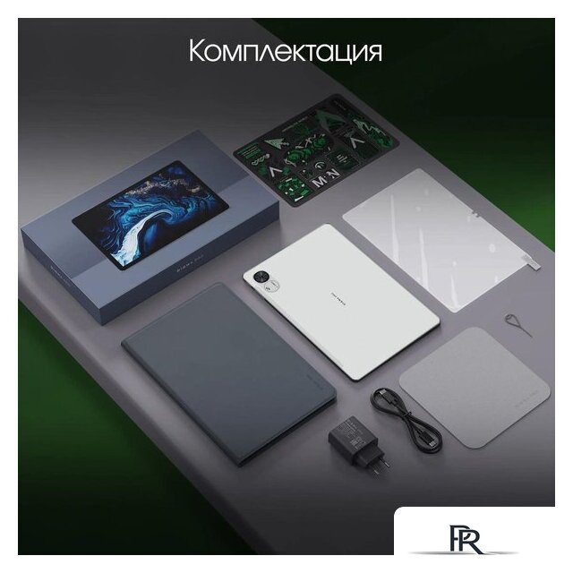 Планшет Digma Pro Infinity 4G 8GB/256GB (серебристый) - Изображение №9 — Интернет-магазин ПроЗаказ