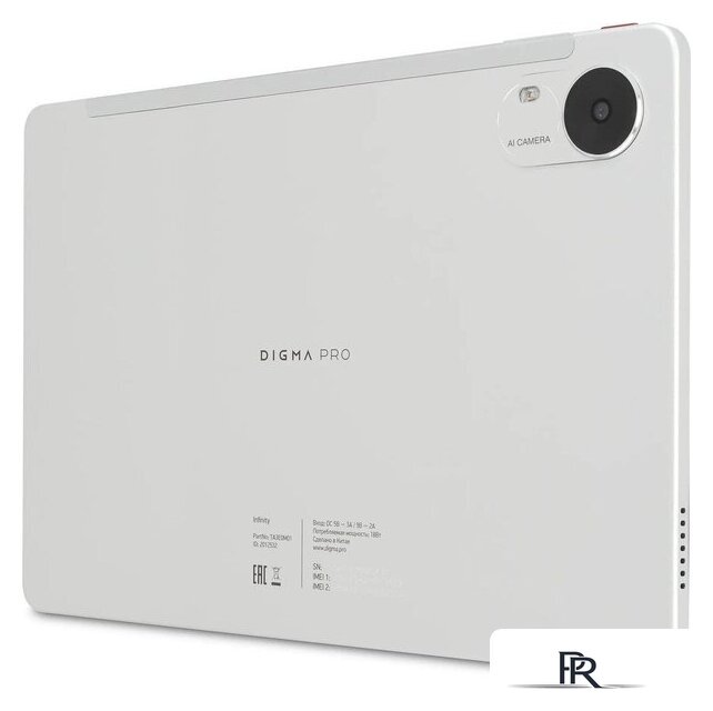 Планшет Digma Pro Infinity 4G 8GB/256GB (серебристый) - Изображение №21 — Интернет-магазин ПроЗаказ
