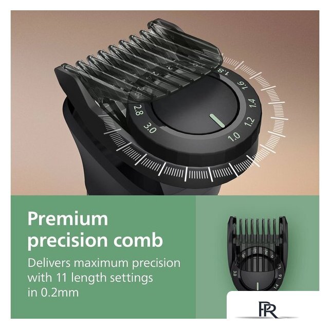 Триммер для бороды и усов Philips MG9557/15 - Изображение №11 — Интернет-магазин ПроЗаказ