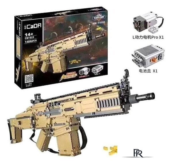 Конструктор CaDa C81021W Scar Rifle - Изображение №2 — Интернет-магазин ПроЗаказ