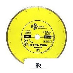 Отрезной диск алмазный  Trio Diamond UTW509 - Изображение №1 — Интернет-магазин ПроЗаказ