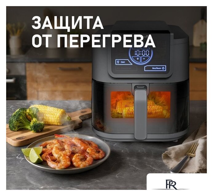 Аэрогриль (аэрофритюрница) Weissgauff WAF 715 DW Smart Fry - Изображение №17 — Интернет-магазин ПроЗаказ