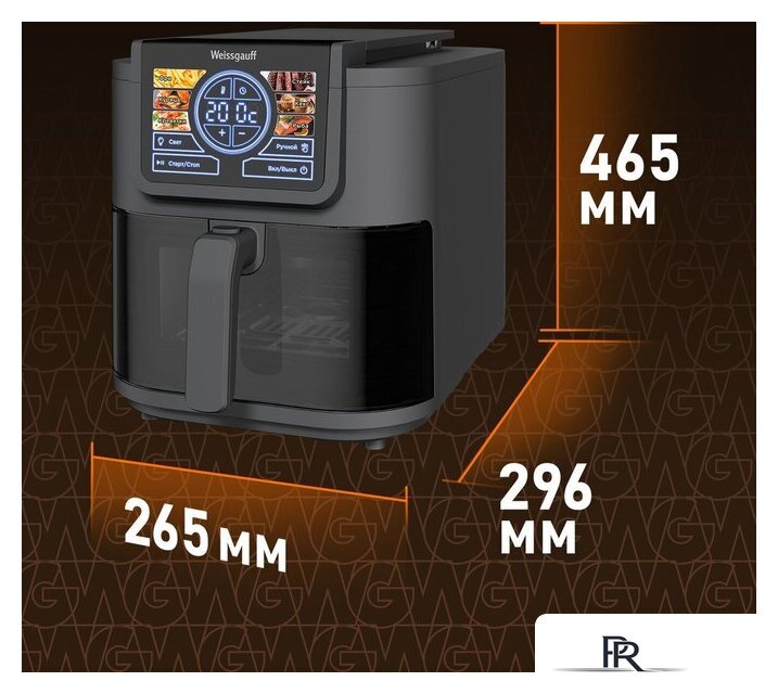 Аэрогриль (аэрофритюрница) Weissgauff WAF 715 DW Smart Fry - Изображение №19 — Интернет-магазин ПроЗаказ