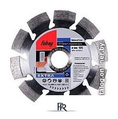 Отрезной диск алмазный  Fubag 12230-3 - Изображение №1 — Интернет-магазин ПроЗаказ
