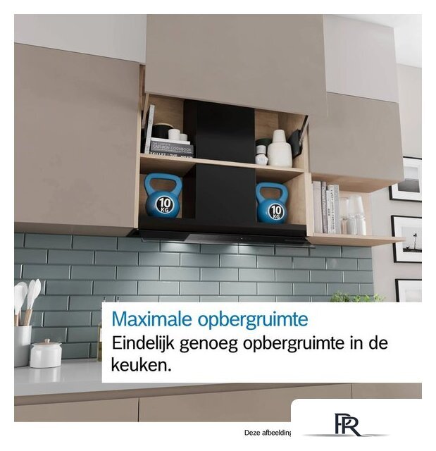 Кухонная вытяжка Bosch Serie 2 DBB63BC60 - Изображение №6 — Интернет-магазин ПроЗаказ