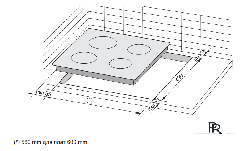 Варочная панель Hansa BHCI66706 - Изображение №2 — Интернет-магазин ПроЗаказ
