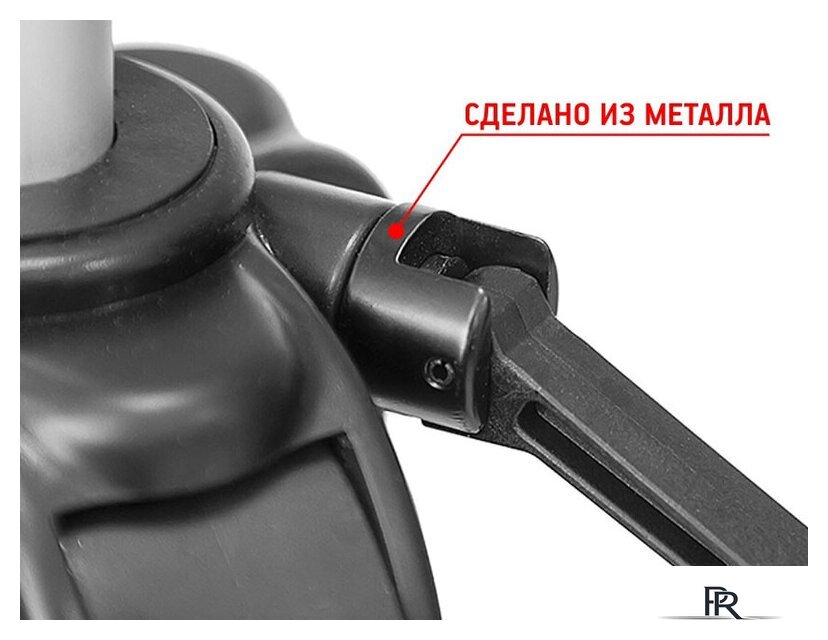 Штатив для измерительных приборов Condtrol H190 - Изображение №4 — Интернет-магазин ПроЗаказ