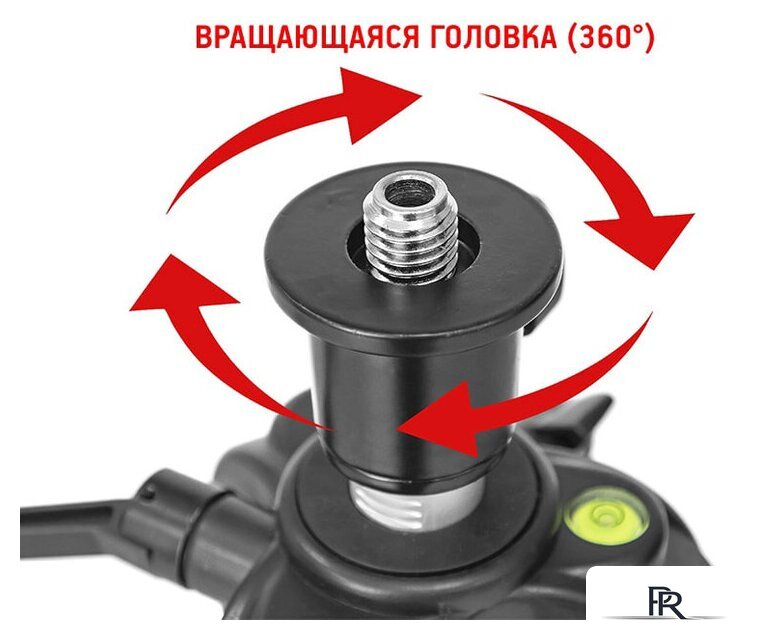 Штатив для измерительных приборов Condtrol H190 - Изображение №7 — Интернет-магазин ПроЗаказ