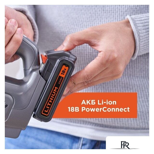 Пылесос Black & Decker BCHV001C1 - Изображение №11 — Интернет-магазин ПроЗаказ