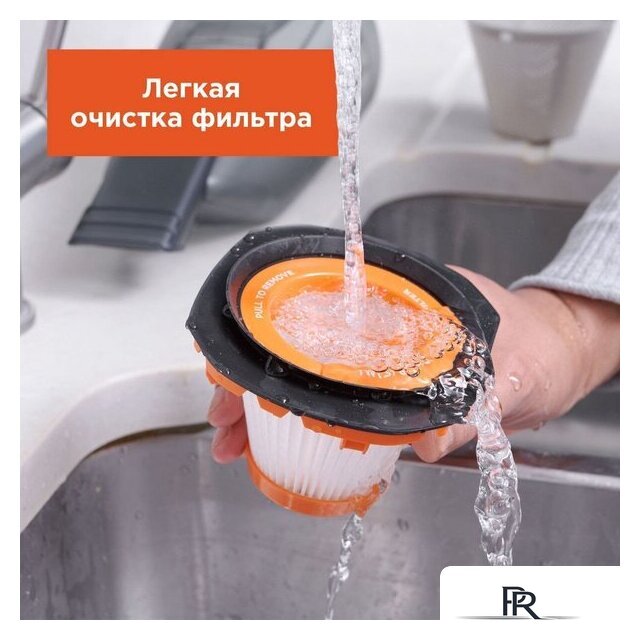 Пылесос Black & Decker BCHV001C1 - Изображение №13 — Интернет-магазин ПроЗаказ