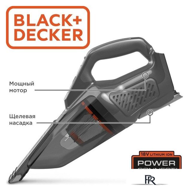 Пылесос Black & Decker BCHV001C1 - Изображение №10 — Интернет-магазин ПроЗаказ