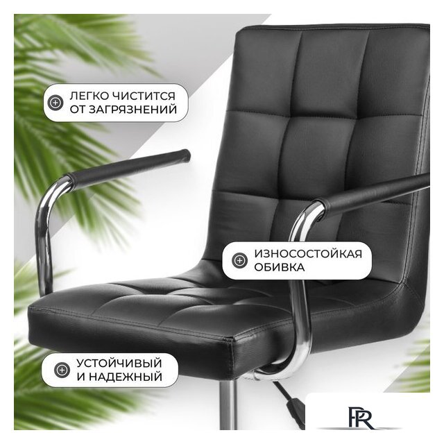 Офисное кресло Mio Tesoro Косма-1 AF-C4186 (черный) - Изображение №2 — Интернет-магазин ПроЗаказ