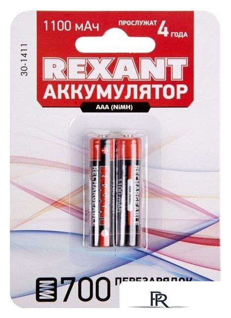 Аккумулятор Rexant AAA 1100mAh 2шт 30-1411 - Изображение №1 — Интернет-магазин ПроЗаказ