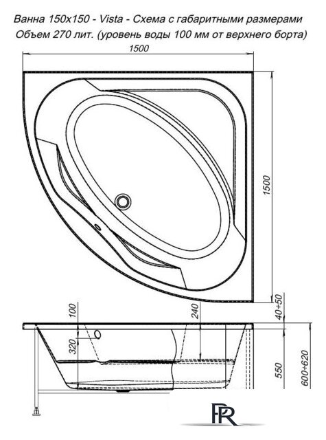 Ванна Aquanet Vista 150x150 (с каркасом) - Изображение №10 — Интернет-магазин ПроЗаказ