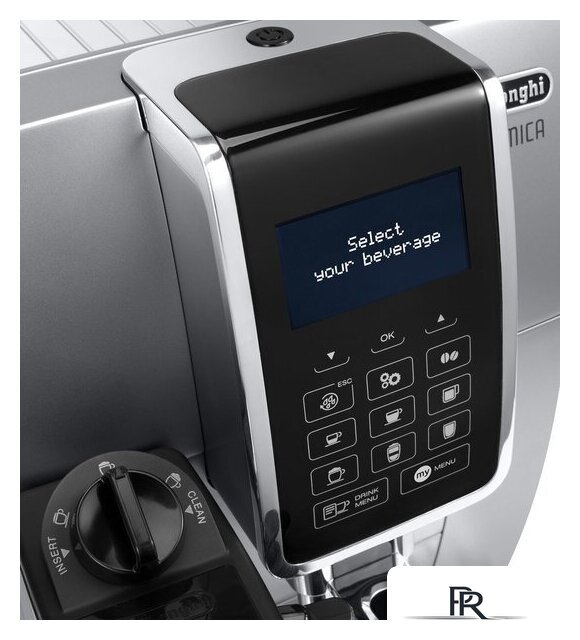 Кофемашина DeLonghi Dinamica ECAM 350.75.S - Изображение №5 — Интернет-магазин ПроЗаказ