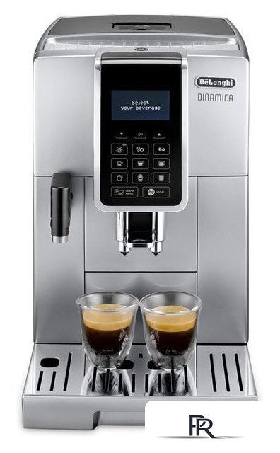 Кофемашина DeLonghi Dinamica ECAM 350.75.S - Изображение №2 — Интернет-магазин ПроЗаказ