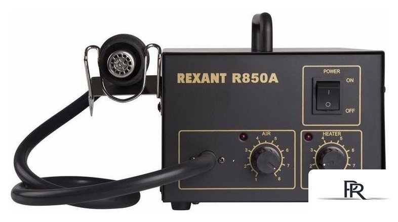 Паяльная станция Rexant 12-0716 - Изображение №3 — Интернет-магазин ПроЗаказ