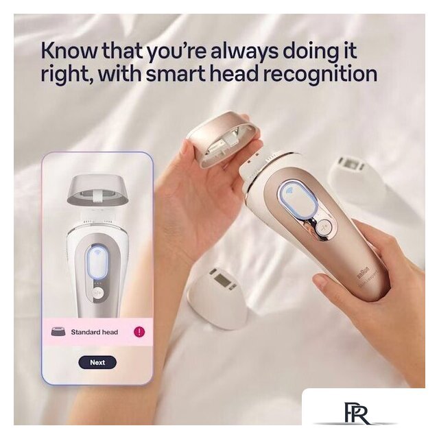 Фотоэпилятор Braun IPL Skin i·expert PL7257 - Изображение №5 — Интернет-магазин ПроЗаказ