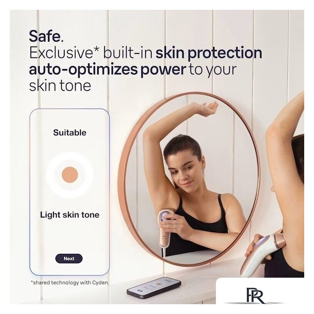 Фотоэпилятор Braun IPL Skin i·expert PL7257 - Изображение №4 — Интернет-магазин ПроЗаказ