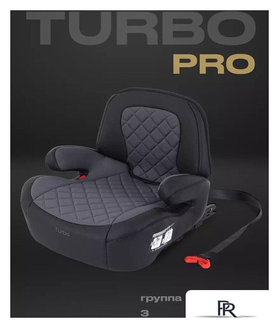 Детское сиденье Rant Isofix Turbo Pro AY313 (grey) - Изображение №3 — Интернет-магазин ПроЗаказ