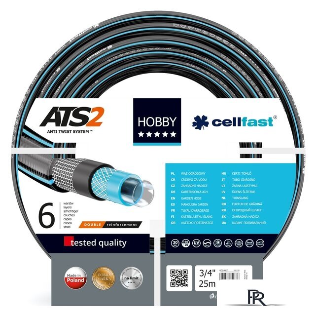 Шланг Cellfast Hobby ATS2 (3/4
