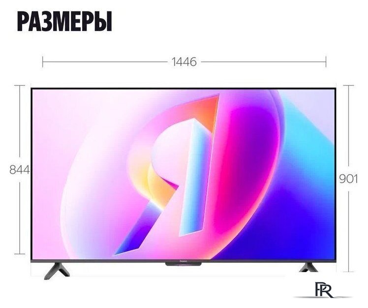 Телевизор Яндекс ТВ Станция Бейсик QLED с Алисой 65 - Изображение №17 — Интернет-магазин ПроЗаказ