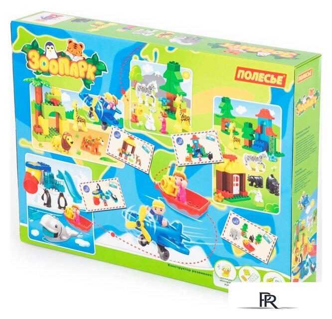 Конструктор Полесье 77721 Зоопарк - Изображение №2 — Интернет-магазин ПроЗаказ