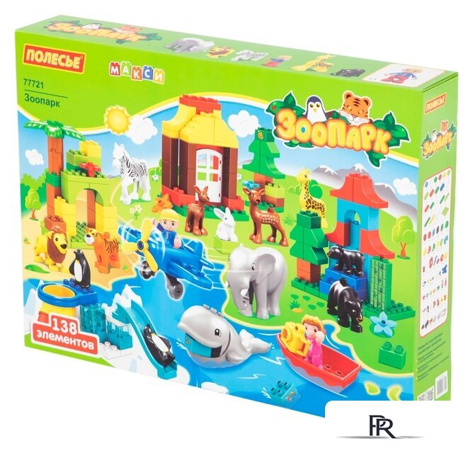 Конструктор Полесье 77721 Зоопарк - Изображение №1 — Интернет-магазин ПроЗаказ