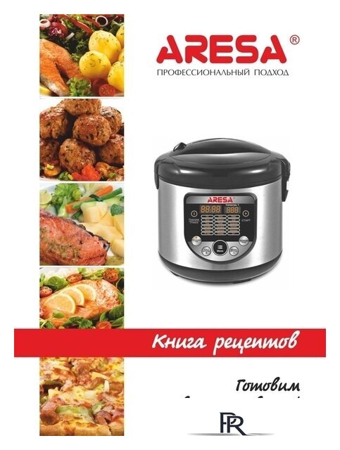 Мультиварка Aresa AR-2008 - Изображение №5 — Интернет-магазин ПроЗаказ