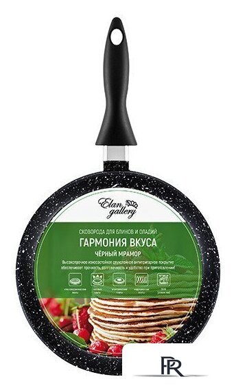 Блинная сковорода Elan Gallery Гармония вкуса 120112 (черный мрамор) - Изображение №4 — Интернет-магазин ПроЗаказ