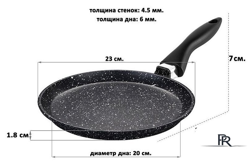 Блинная сковорода Elan Gallery Гармония вкуса 120112 (черный мрамор) - Изображение №7 — Интернет-магазин ПроЗаказ