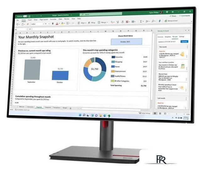 Монитор Lenovo ThinkVision P27h-30 63A1GAT1EU - Изображение №3 — Интернет-магазин ПроЗаказ