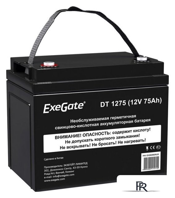 Аккумулятор для ИБП ExeGate DT 1275 (12В, 75 А·ч) - Изображение №1 — Интернет-магазин ПроЗаказ