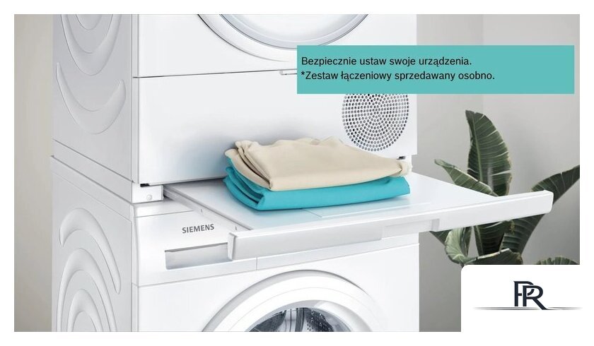 Сушильная машина Siemens iQ300 WT45HVEEPL - Изображение №7 — Интернет-магазин ПроЗаказ