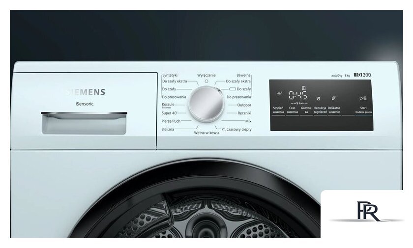 Сушильная машина Siemens iQ300 WT45HVEEPL - Изображение №4 — Интернет-магазин ПроЗаказ